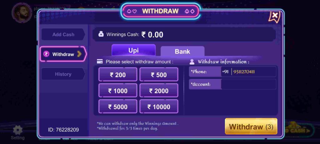 3 Patti Dhamal App Download | Sign Up 100 Rs | New Rummy App