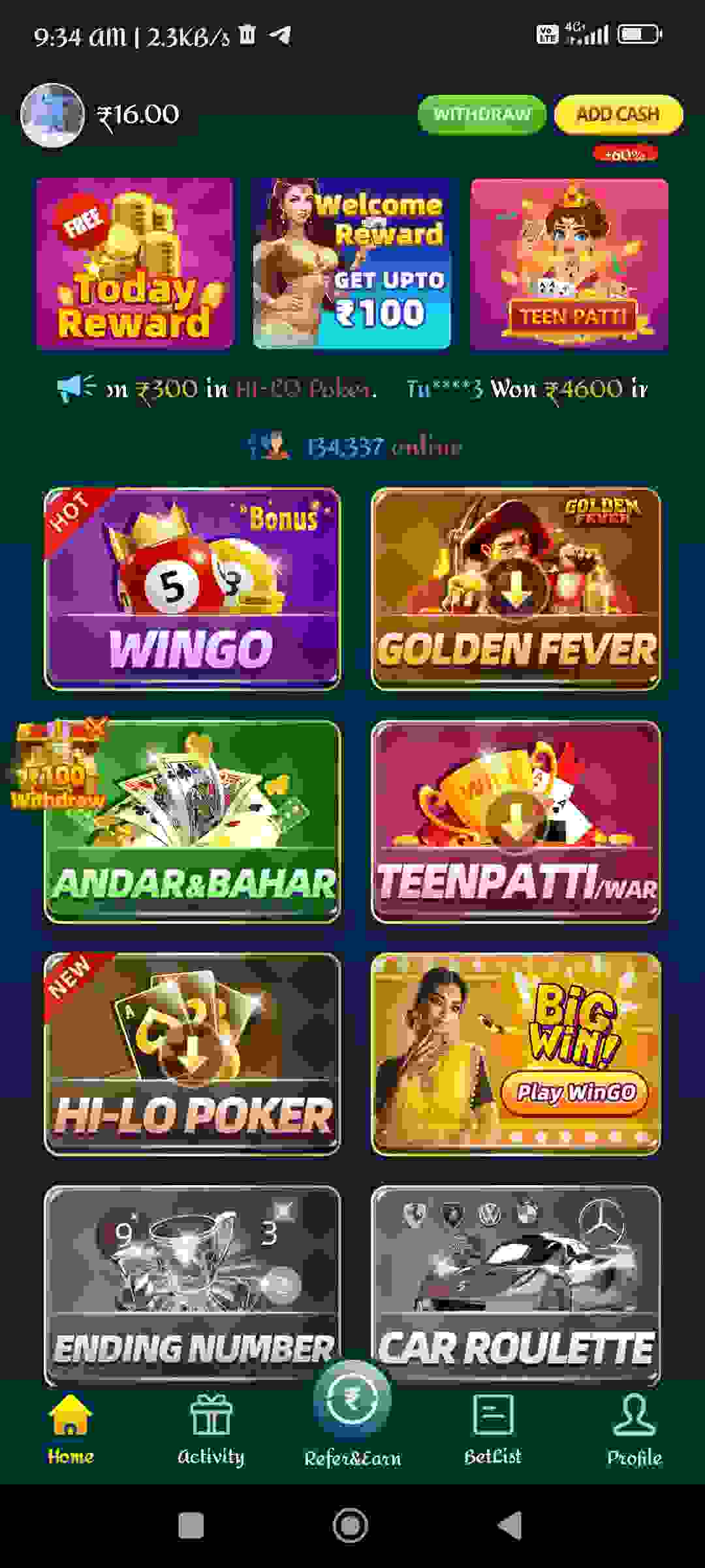 Niy Win Apk Download | Signup Bonus 40 Rs | New Rummy App