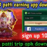 Download Teen Patti Trip Apk | Get 51 Rs Signup Bonus | Rummy Trip Apk