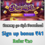 Rummy Go Pro Apk Download Bonus 51 Rs New | Rummy App