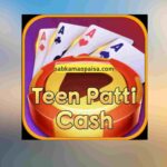 Teen Patti Cash Apk Download Bonus 51 Rs | New 3 Patti App