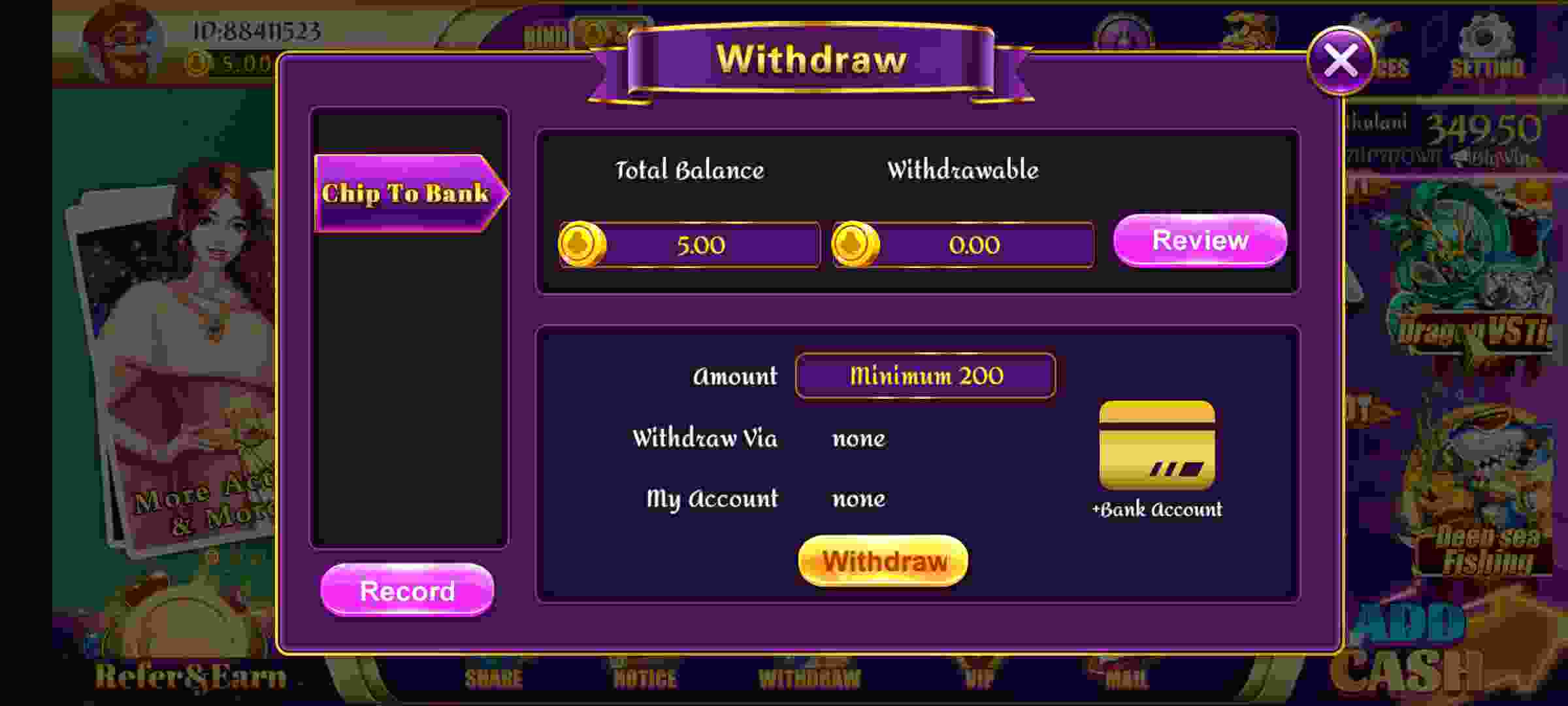 How To Add Your Money In Rummy Tiger App 