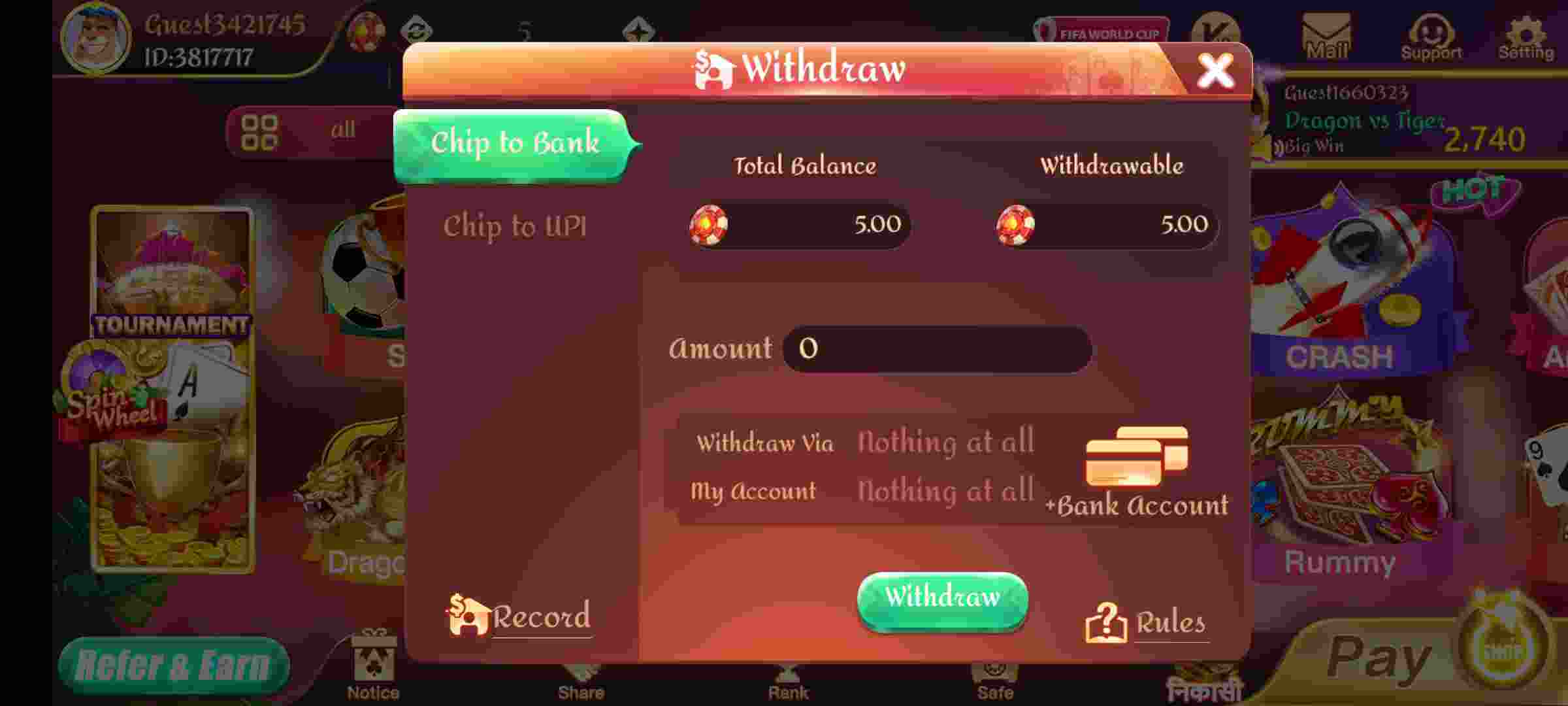 How To Withdraw Your Money From Teen Patti Sky App