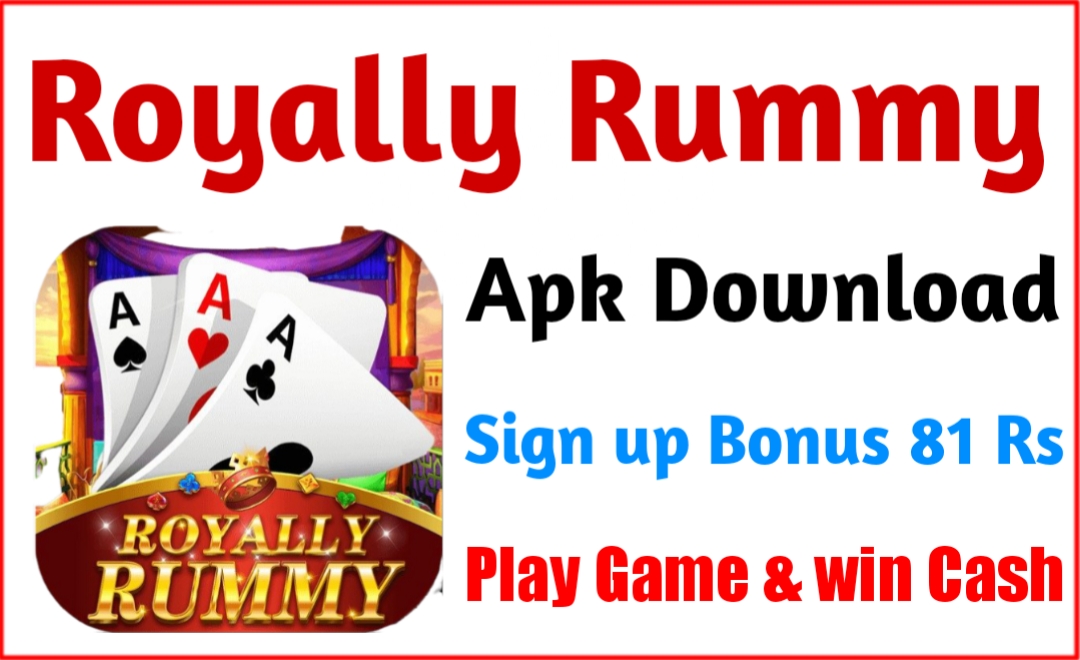 Royally Rummy Apk Download -