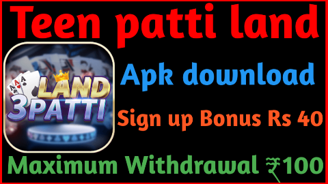 Download 3 Patti Land Apk | 51 Rs Signup Bonus