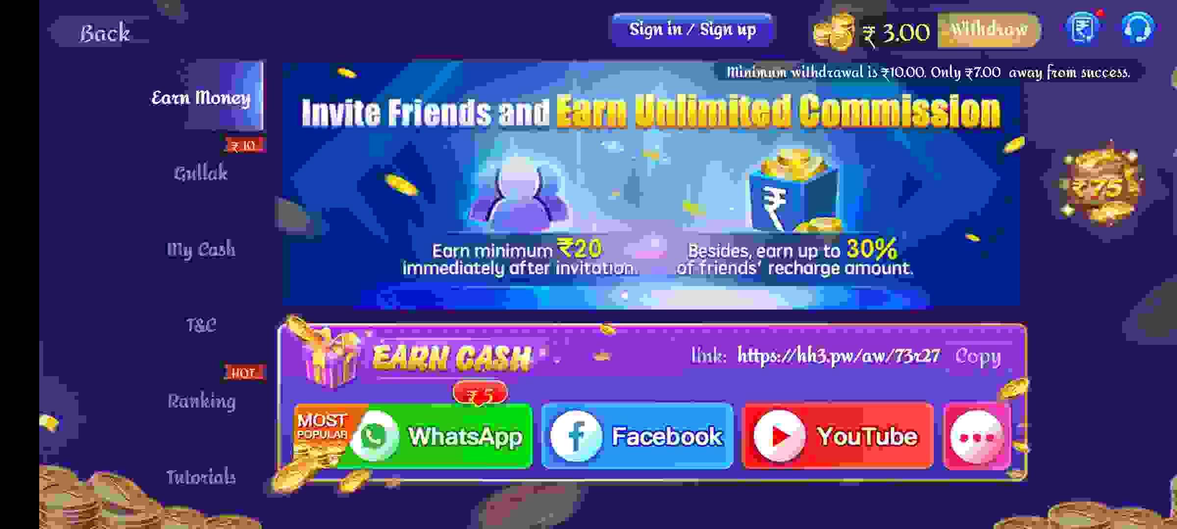 download teen patti master apk and win unlimited money download link is given teen patti master apk 