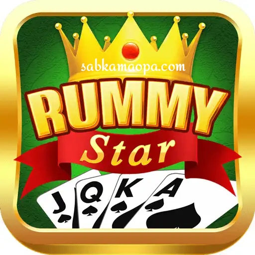 Rummy Star Apk Download - Get 199 Rs Bonus Free - Withdrawal 100Rs