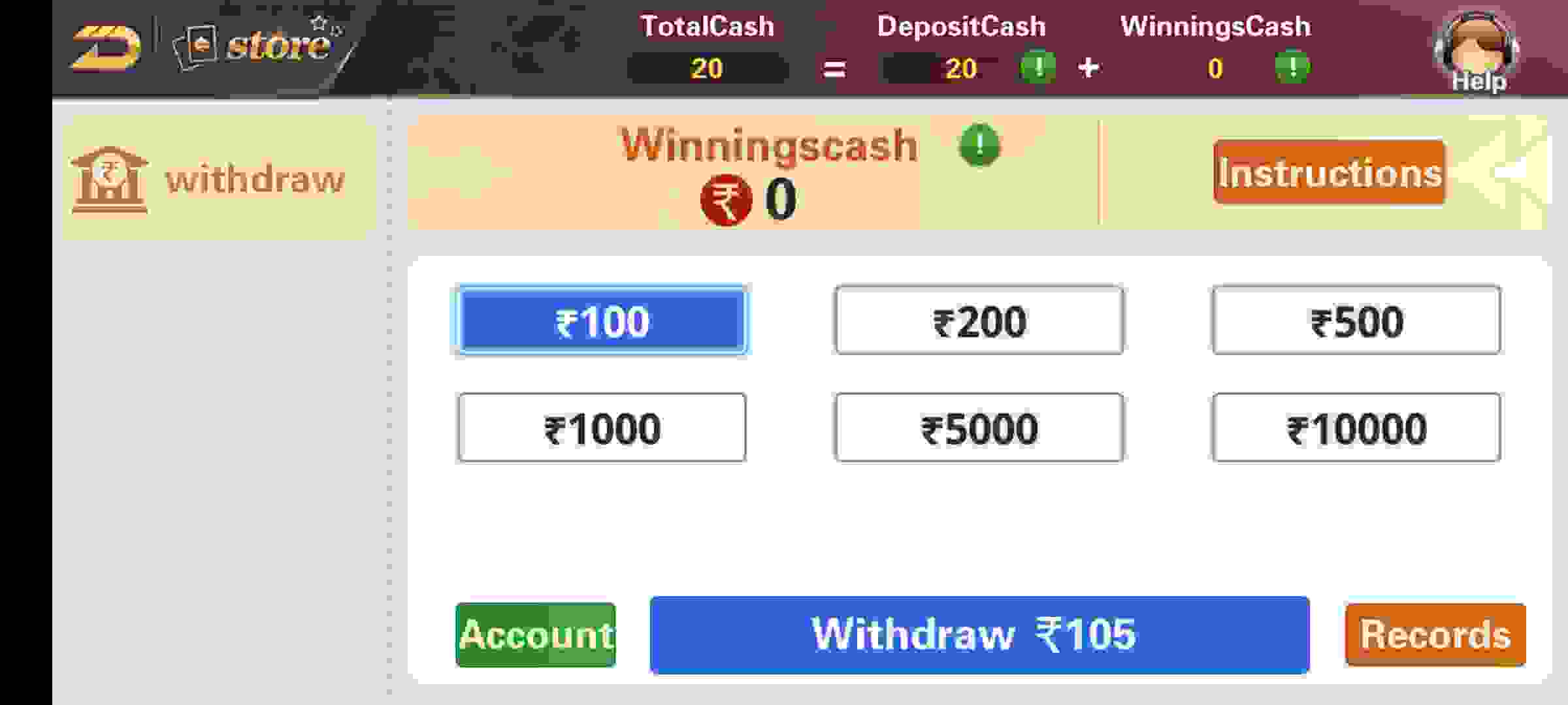 Brilliant Rummy App Download -Get 30 Rs- Withdrawal 100